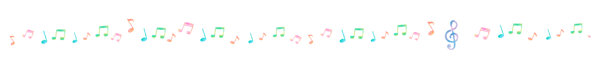 音符
