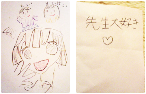 ピアノ教室の生徒さんからいただいたイラスト2